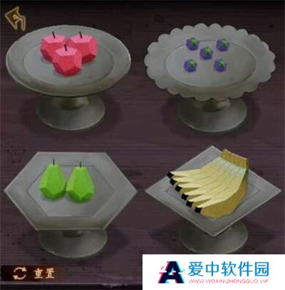 《引魂铃》第三章通关攻略