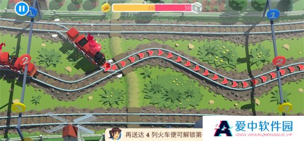 列车调度员世界