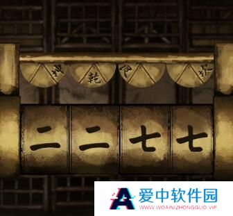 《引魂铃》第五章通关攻略