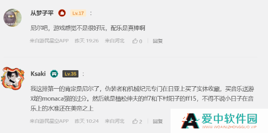 本站