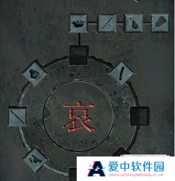《引魂铃》第五章通关攻略