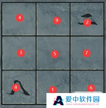 《引魂铃》第五章通关攻略