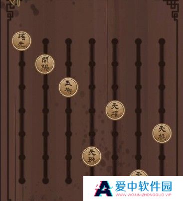 《引魂铃》第二章通关攻略