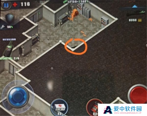 孤胆枪手手机