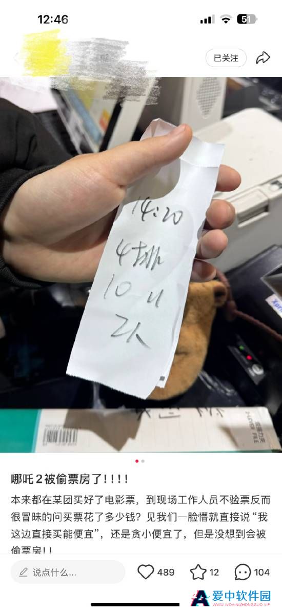 本站