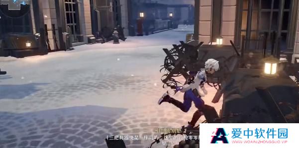 《崩坏：星穹铁道》铁禁卫区特殊宝箱位置分享