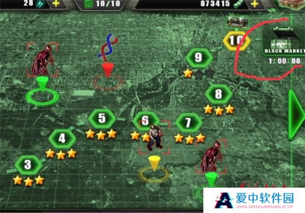孤胆枪手手机