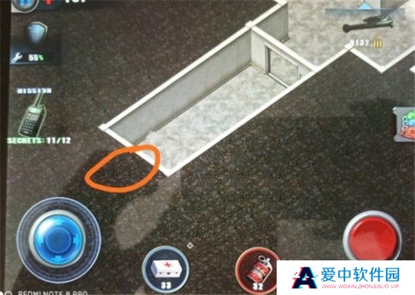 孤胆枪手手机