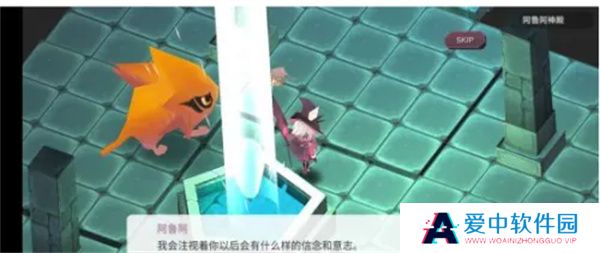 魔女之泉1