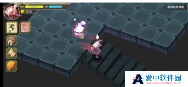 魔女之泉1
