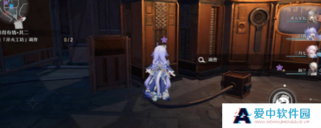 《崩坏：星穹铁道》难得有情其二任务攻略