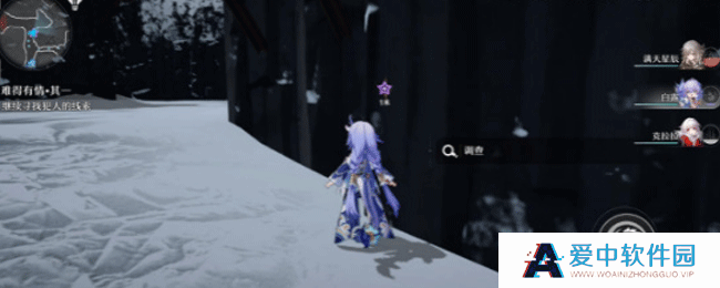 《崩坏：星穹铁道》难得有情其一任务攻略