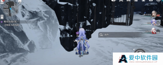 《崩坏：星穹铁道》难得有情其一任务攻略