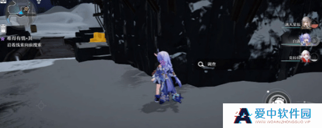 《崩坏：星穹铁道》难得有情其一任务攻略