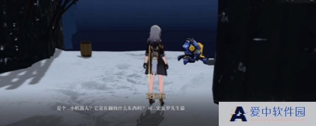 《崩坏：星穹铁道》难得有情其一任务攻略
