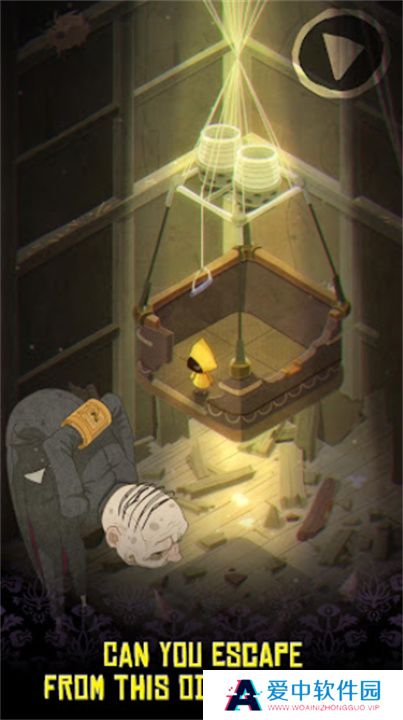 超小梦魇单机版