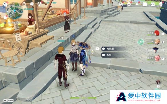 《原神》璃月港平静的一天任务完成方法