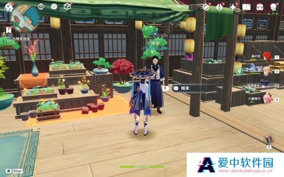 《原神》璃月港平静的一天任务完成方法