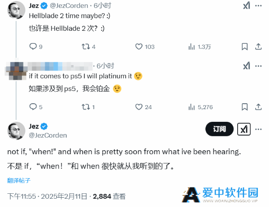 本站