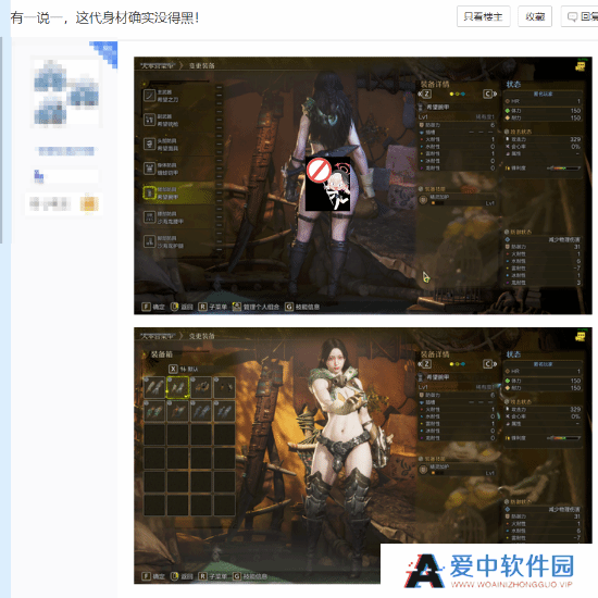 本站
