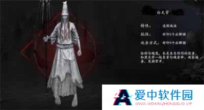 《无尽噩梦5怨灵咒》****打法技巧分享