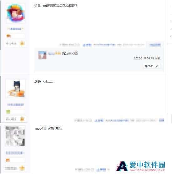 本站