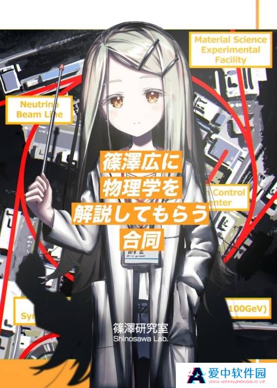 本站