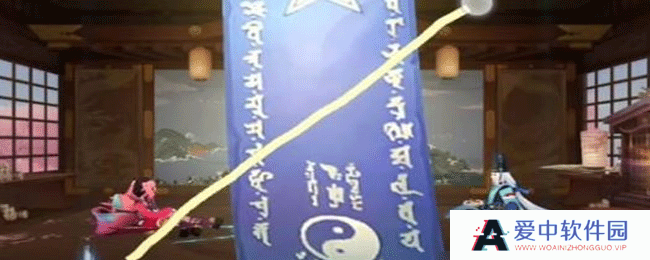 《阴阳师》2023年2月神秘图案画法分享