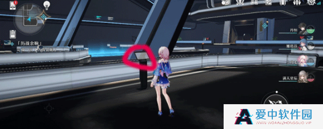 《崩坏：星穹铁道》触不可及任务攻略