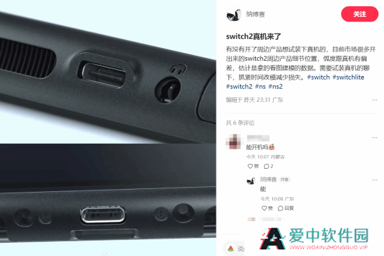 本站