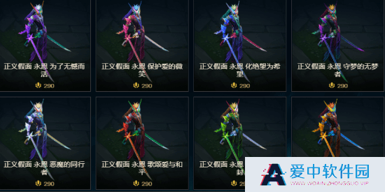 本站