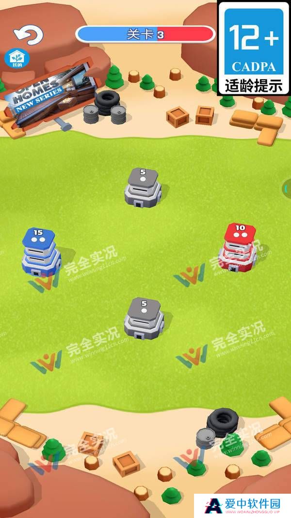 战斗指挥官