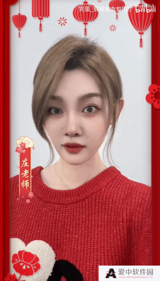 本站