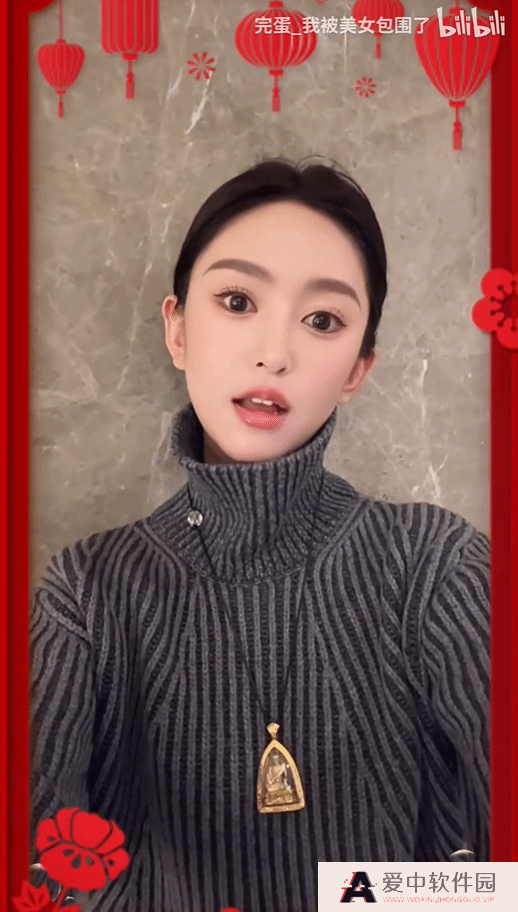 本站