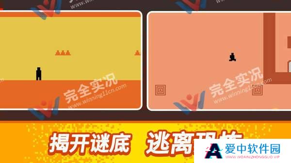 能过关算我输