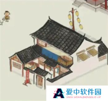 江南百景图手机版截图