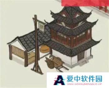 江南百景图手机版截图