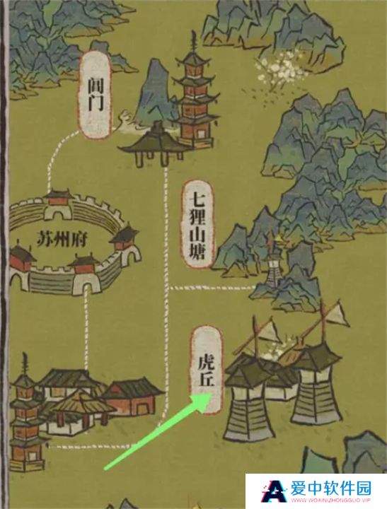 江南百景图手机版