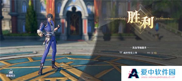 斗罗大陆魂师对决手机版截图