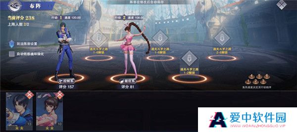 斗罗大陆魂师对决手机版截图